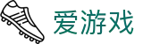 爱游戏ayx - 官方平台 - 官方赛事资讯与官方入口